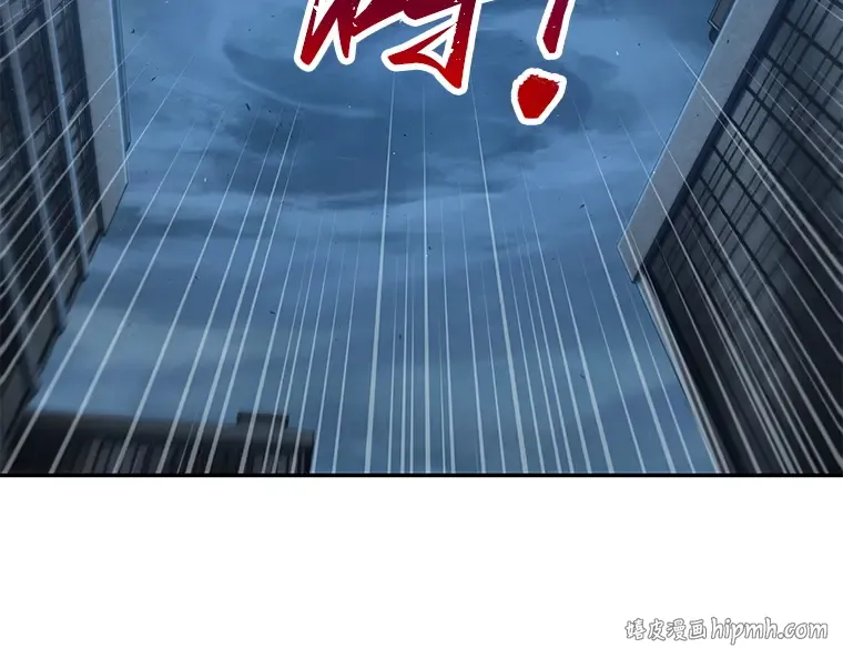 071 没有王的世界（7） 第104页