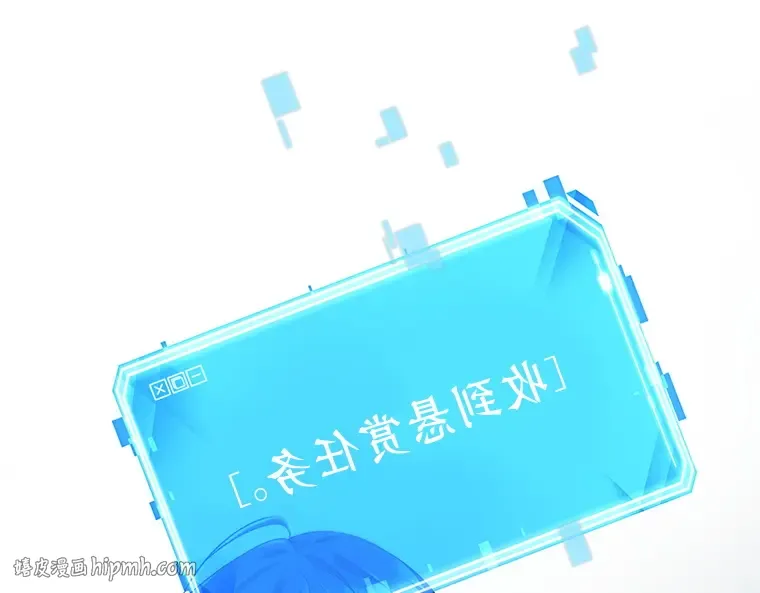 071 没有王的世界（7） 第160页