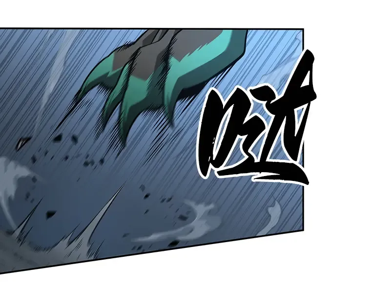071 没有王的世界（7） 第196页