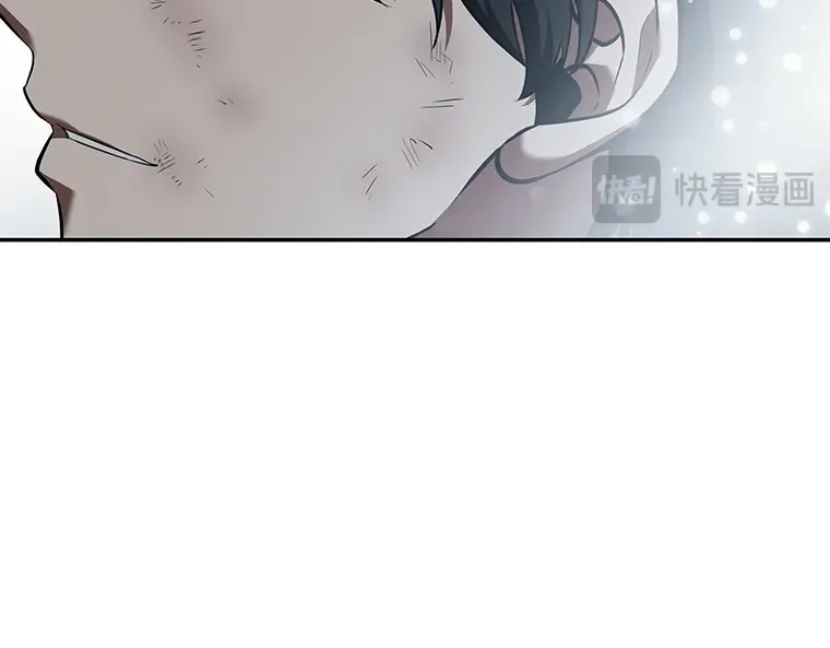 072 没有王的世界（8） 第191页