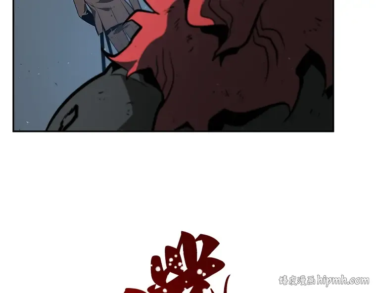 072 没有王的世界（8） 第232页
