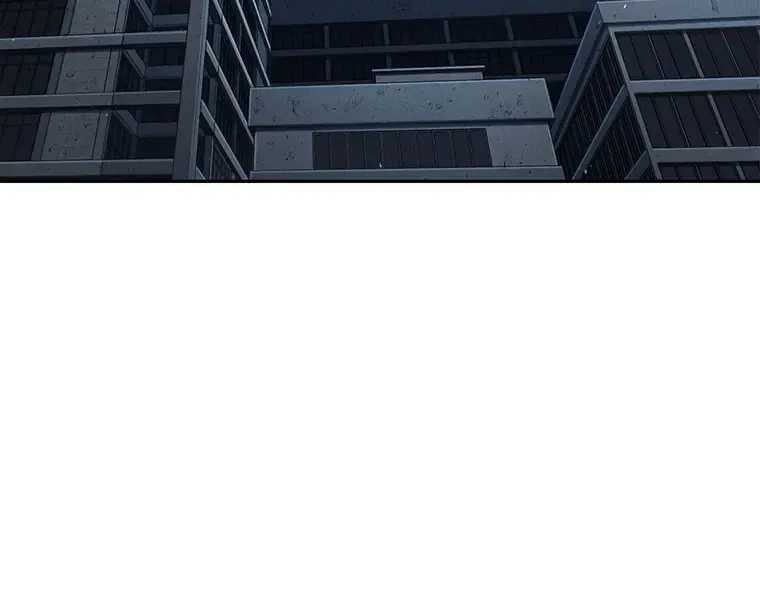 072 没有王的世界（8） 第261页
