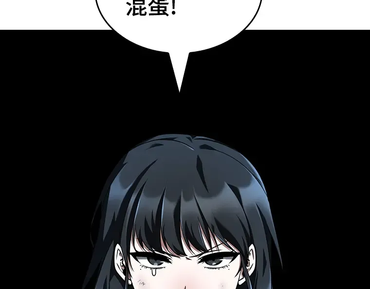 073 第五个任务（1） 第2页