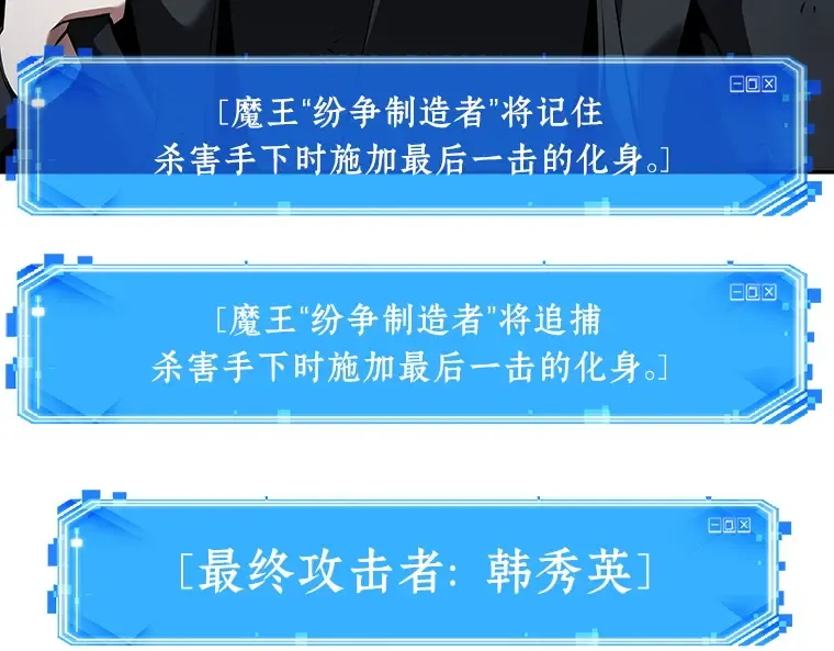 073 第五个任务（1） 第4页