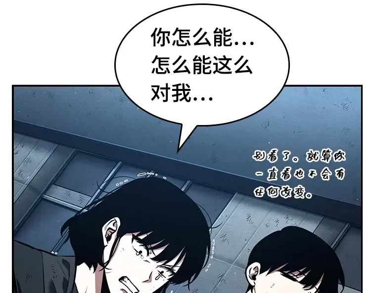 073 第五个任务（1） 第6页
