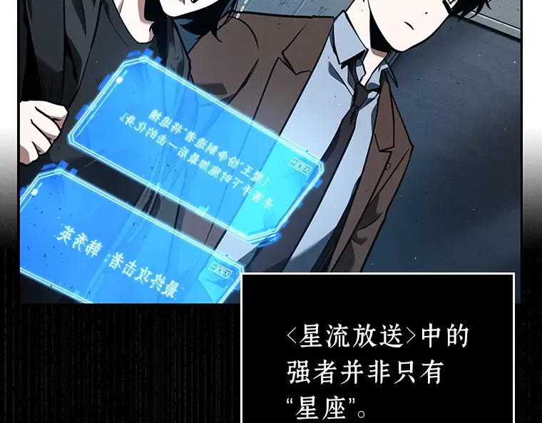 073 第五个任务（1） 第7页