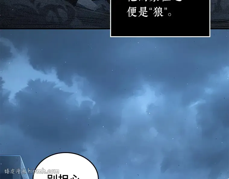 073 第五个任务（1） 第16页