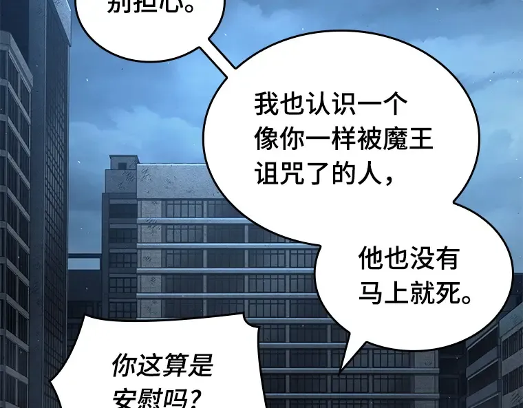 073 第五个任务（1） 第17页