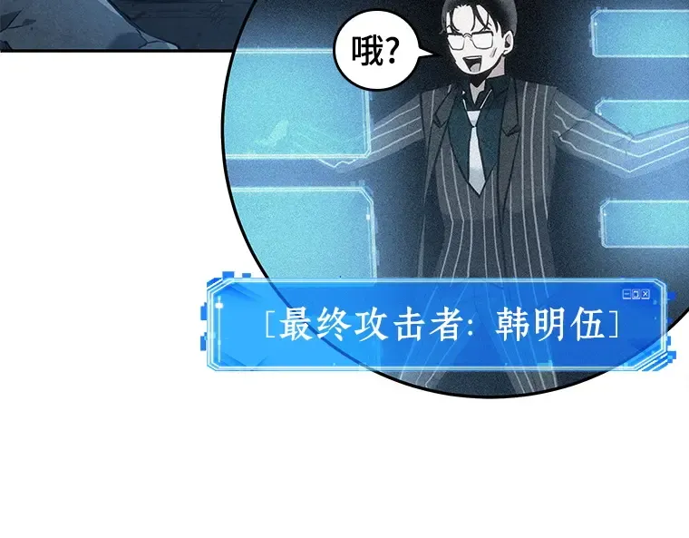 073 第五个任务（1） 第19页