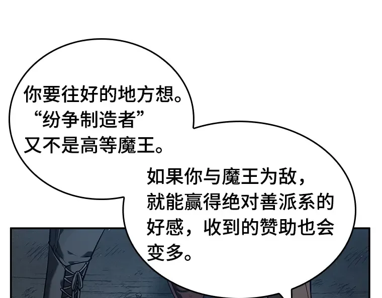 073 第五个任务（1） 第20页