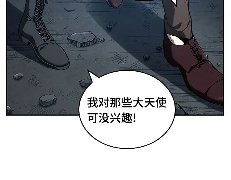 073 第五个任务（1） 第21页