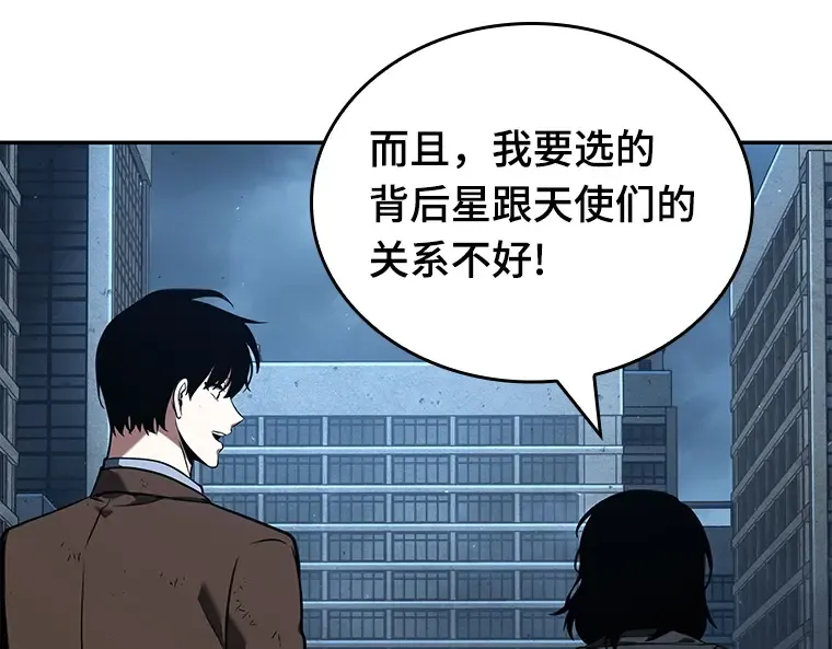 073 第五个任务（1） 第23页
