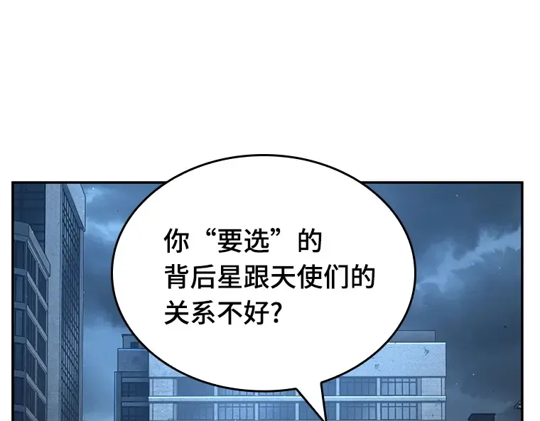 073 第五个任务（1） 第27页