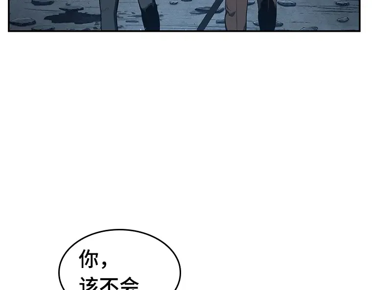 073 第五个任务（1） 第29页