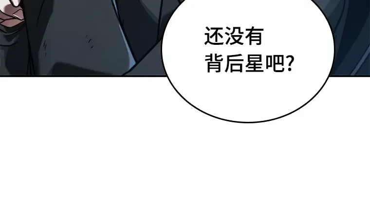 073 第五个任务（1） 第32页