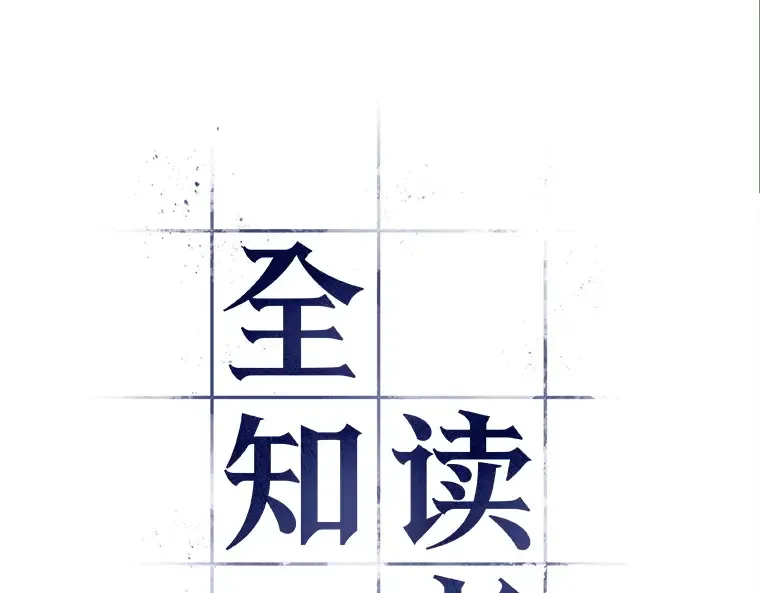 073 第五个任务（1） 第33页