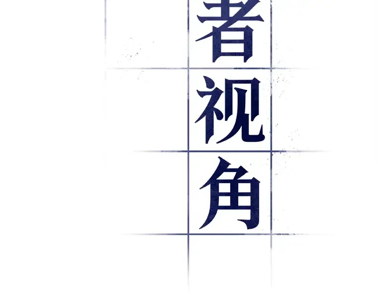 073 第五个任务（1） 第34页