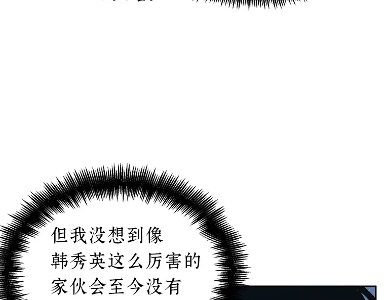 073 第五个任务（1） 第41页