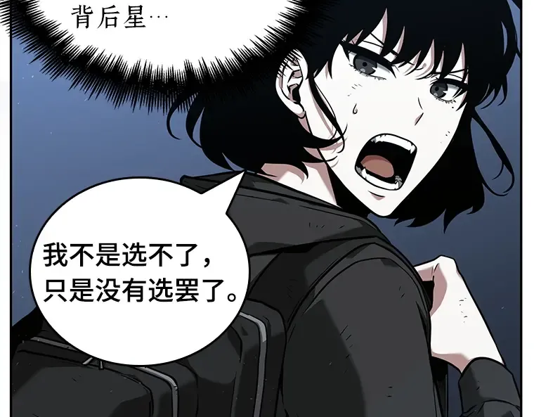 073 第五个任务（1） 第42页