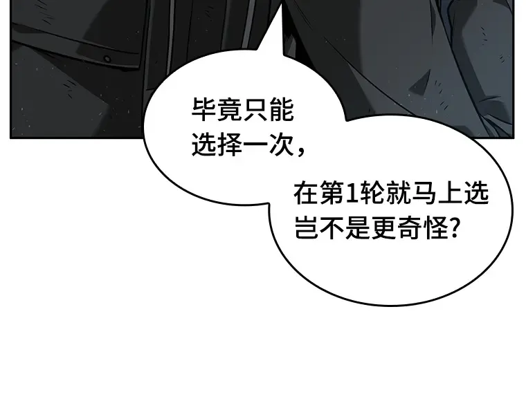 073 第五个任务（1） 第43页