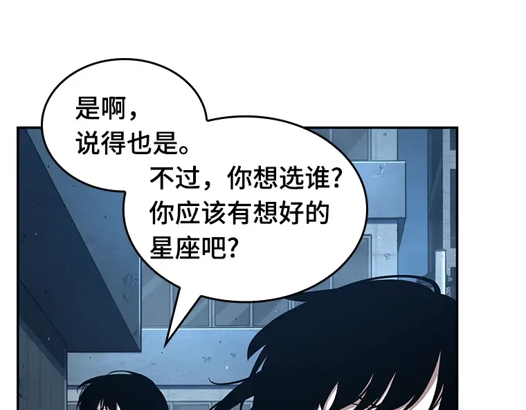 073 第五个任务（1） 第45页