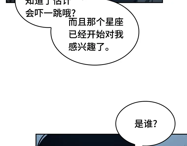 073 第五个任务（1） 第47页