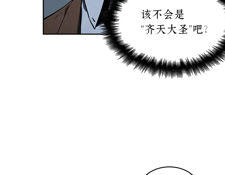 073 第五个任务（1） 第49页
