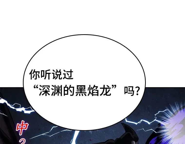 073 第五个任务（1） 第52页