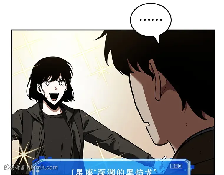 073 第五个任务（1） 第56页