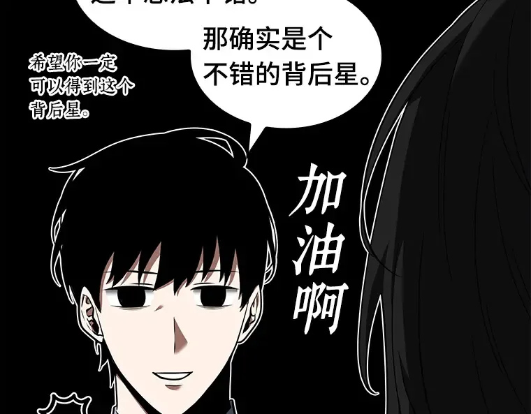073 第五个任务（1） 第58页