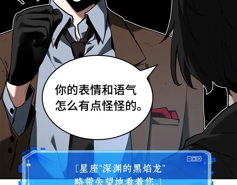 073 第五个任务（1） 第59页