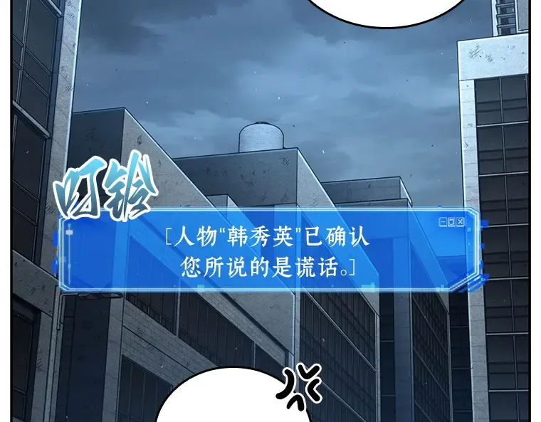 073 第五个任务（1） 第62页
