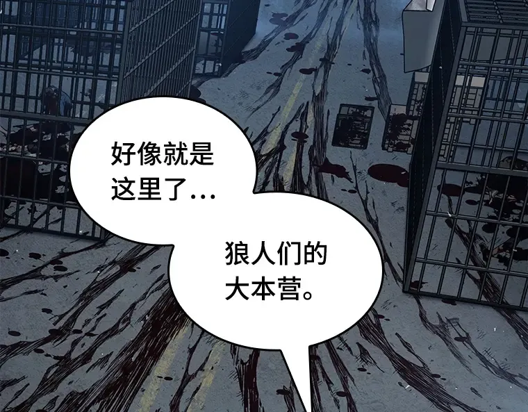 073 第五个任务（1） 第68页