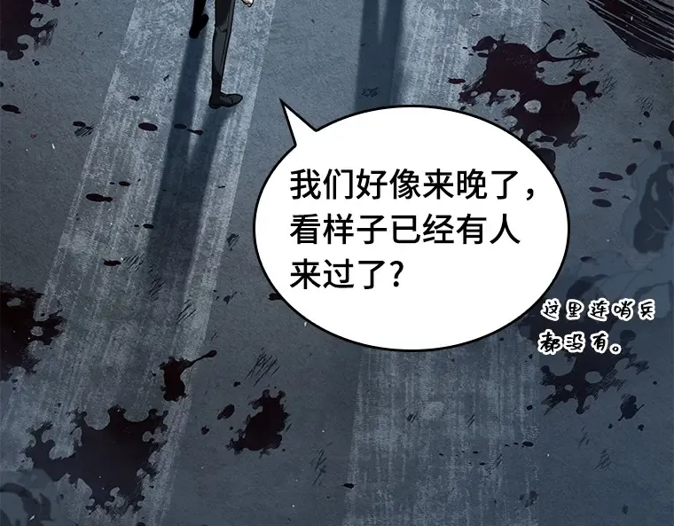 073 第五个任务（1） 第70页