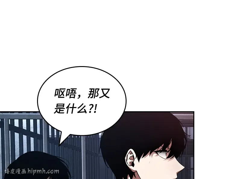 073 第五个任务（1） 第72页