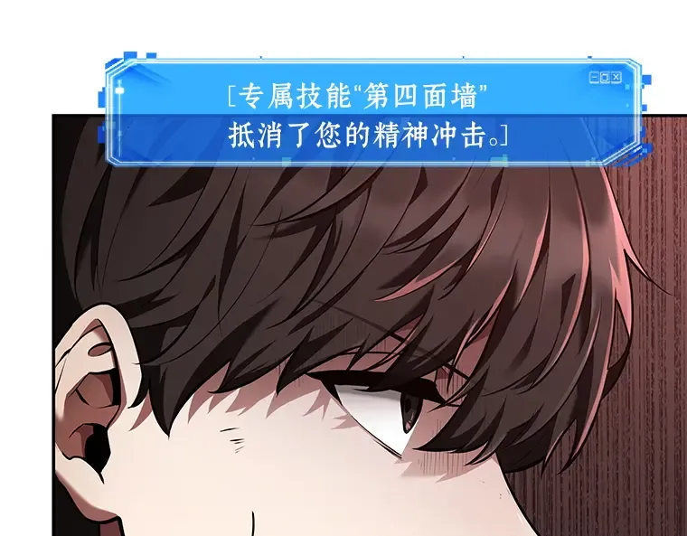 073 第五个任务（1） 第74页