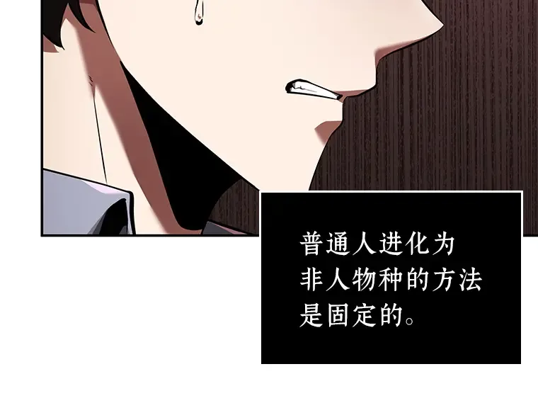 073 第五个任务（1） 第75页