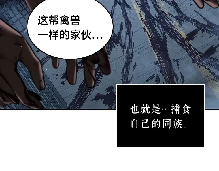 073 第五个任务（1） 第78页