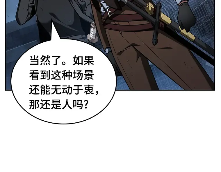 073 第五个任务（1） 第82页