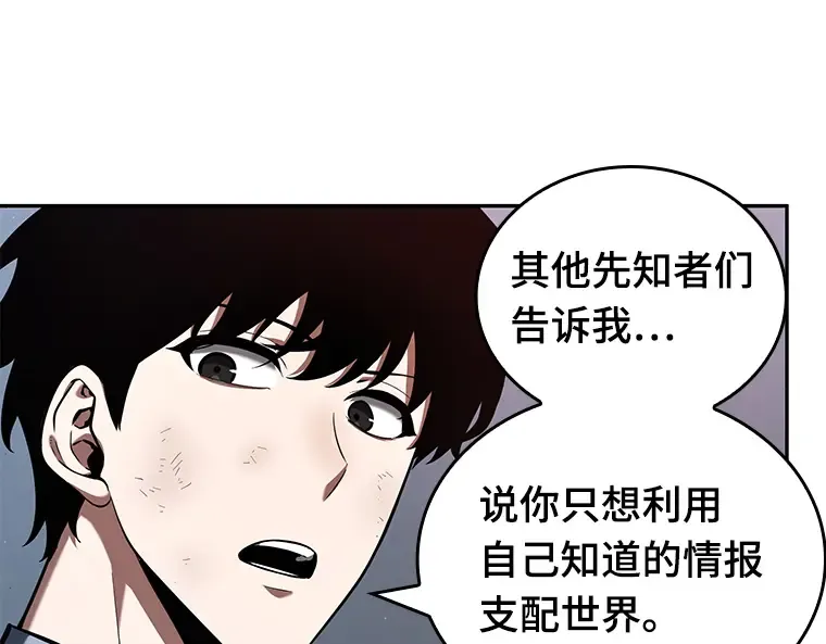 073 第五个任务（1） 第83页