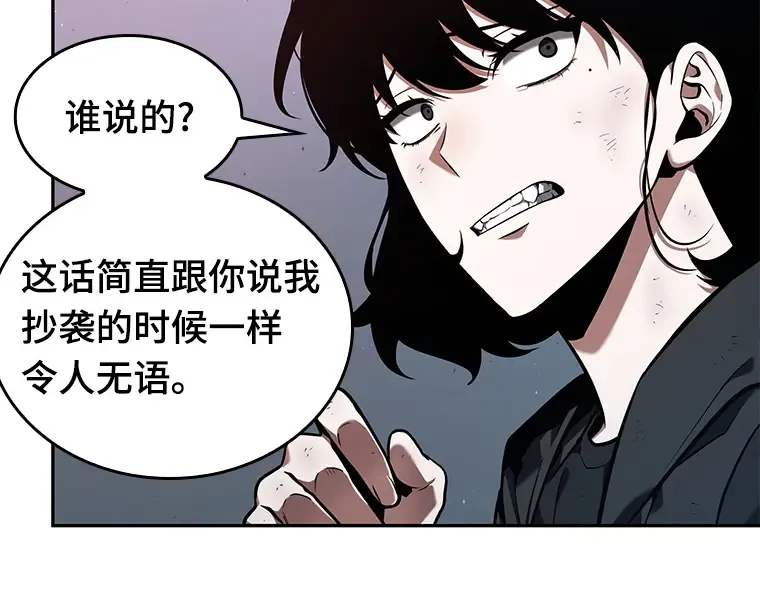 073 第五个任务（1） 第85页