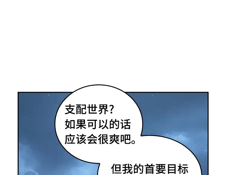073 第五个任务（1） 第86页