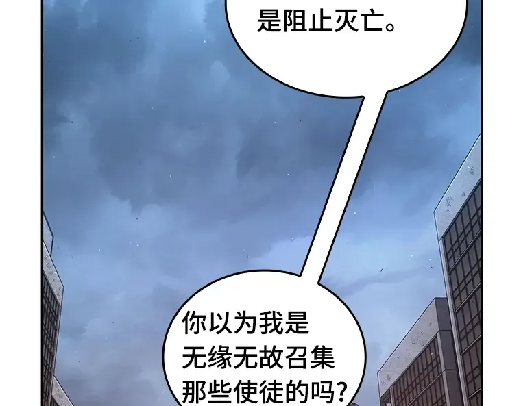 073 第五个任务（1） 第87页
