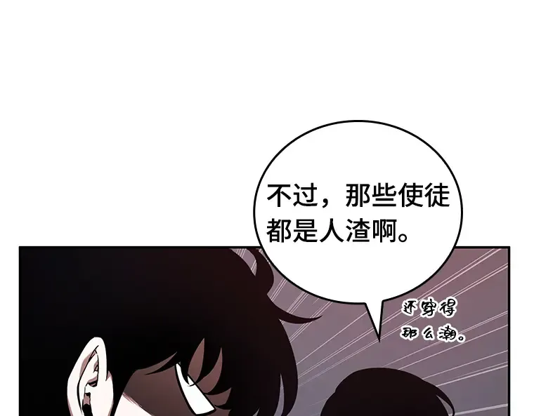 073 第五个任务（1） 第89页