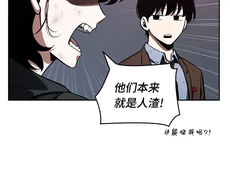 073 第五个任务（1） 第90页