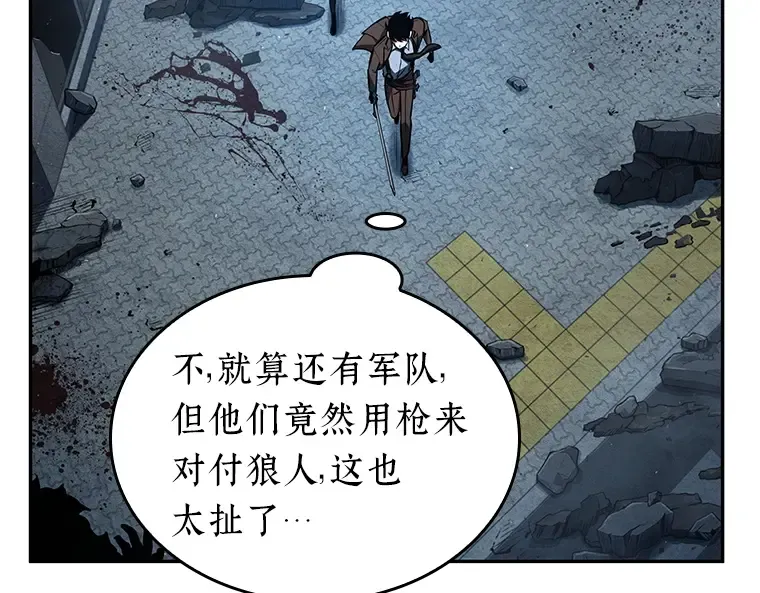 073 第五个任务（1） 第95页