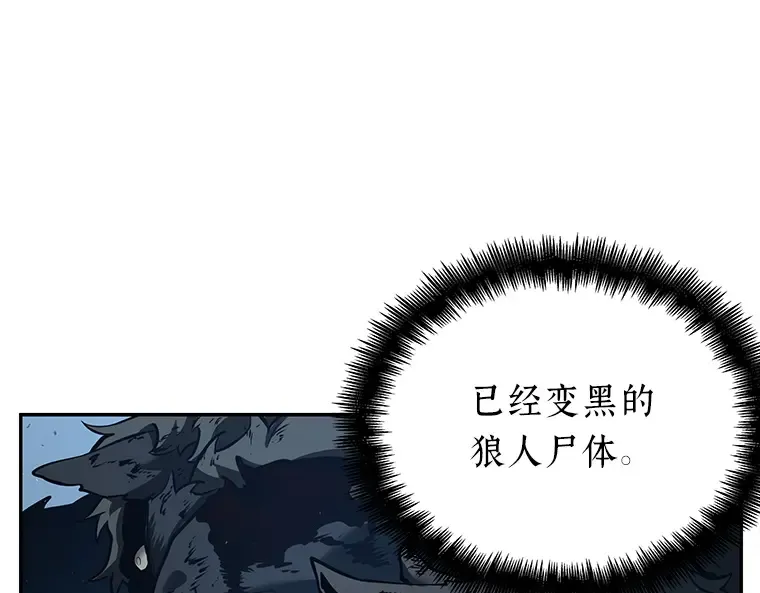 073 第五个任务（1） 第101页