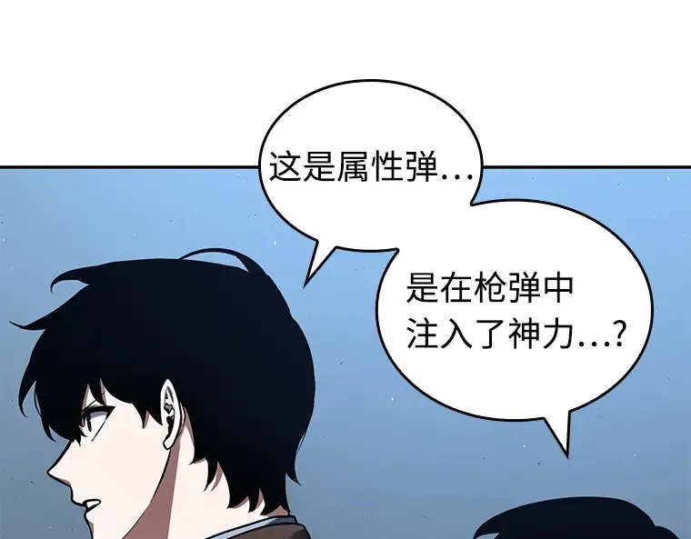 073 第五个任务（1） 第103页