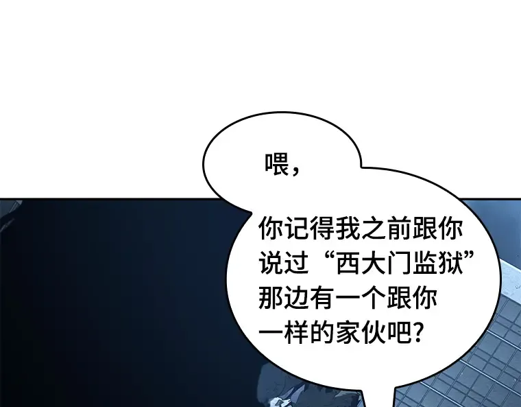 073 第五个任务（1） 第111页