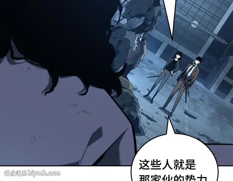073 第五个任务（1） 第112页